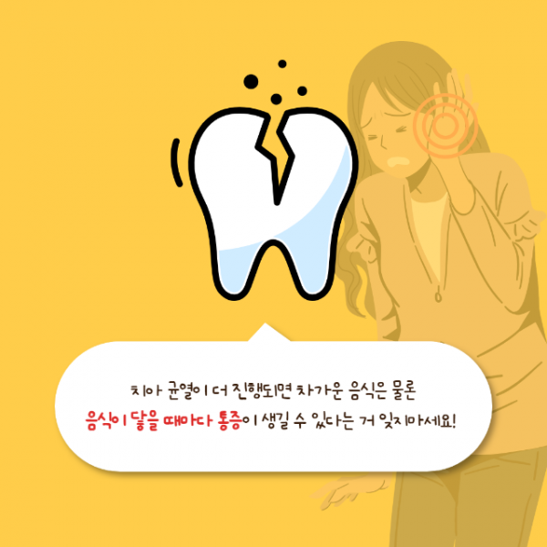 얼죽아_SNS-005.png