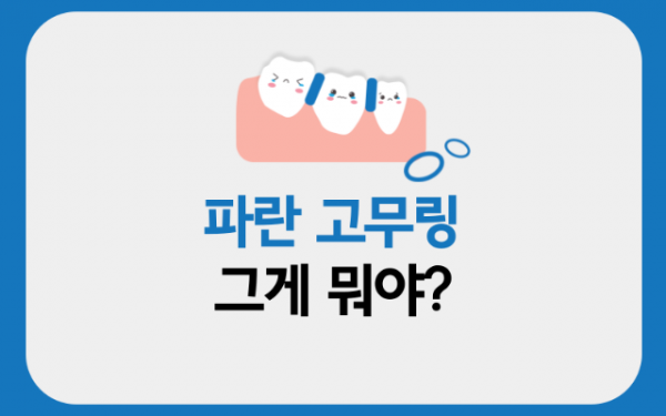 제목을-입력해주세요_-004.png