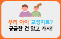 제목을 입력해주세요_-005.png