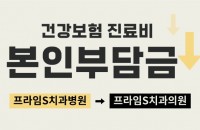 홈페이지썸네일_의원.jpg
